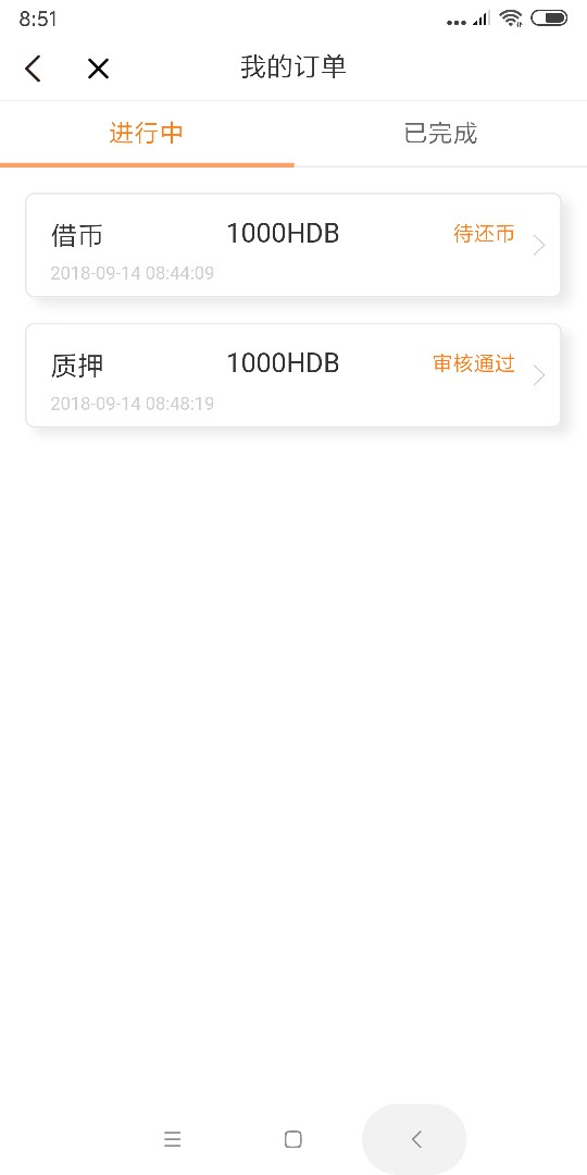 考拉生活：考拉白条，通过后需要先考拉生活：考拉白条，通过后需要先付200购33 / 作者:尧尧zh / 