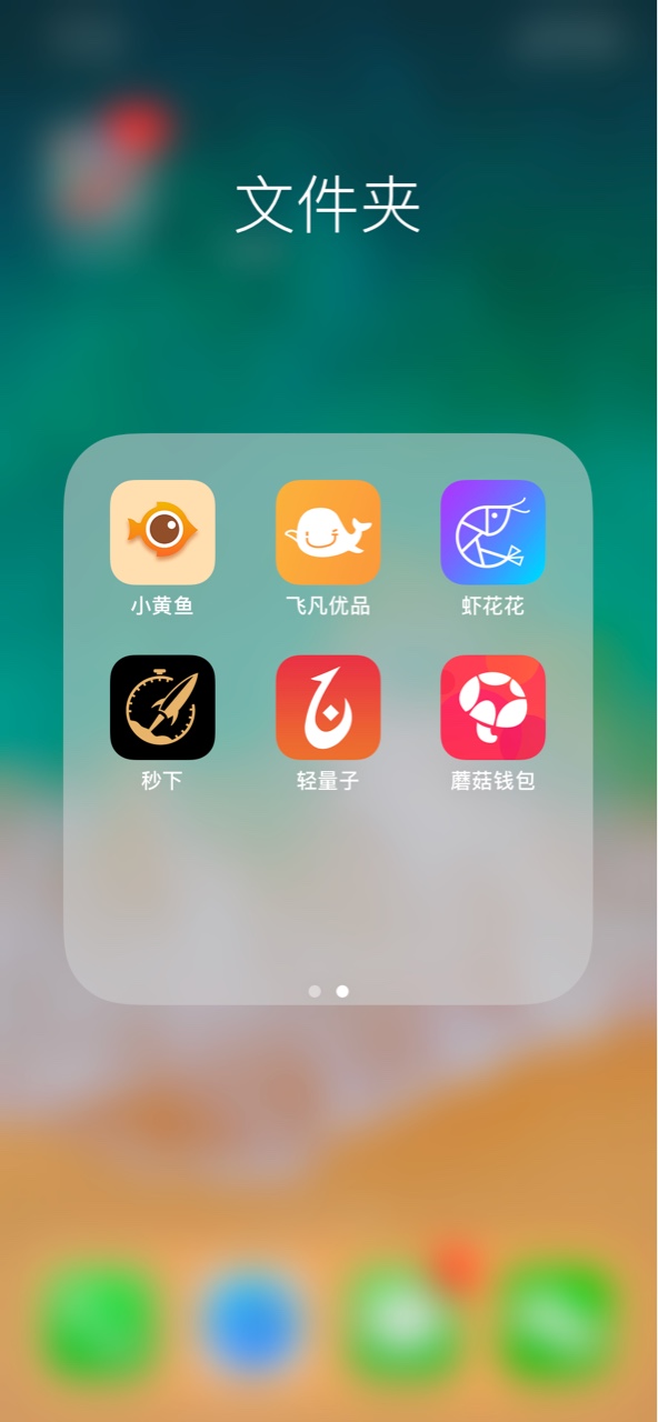 生活生活，生下来就是为了活着，强制第一天，共勉老哥们35个！爆发了，没有想0 / 作者:煤泥膜 / 