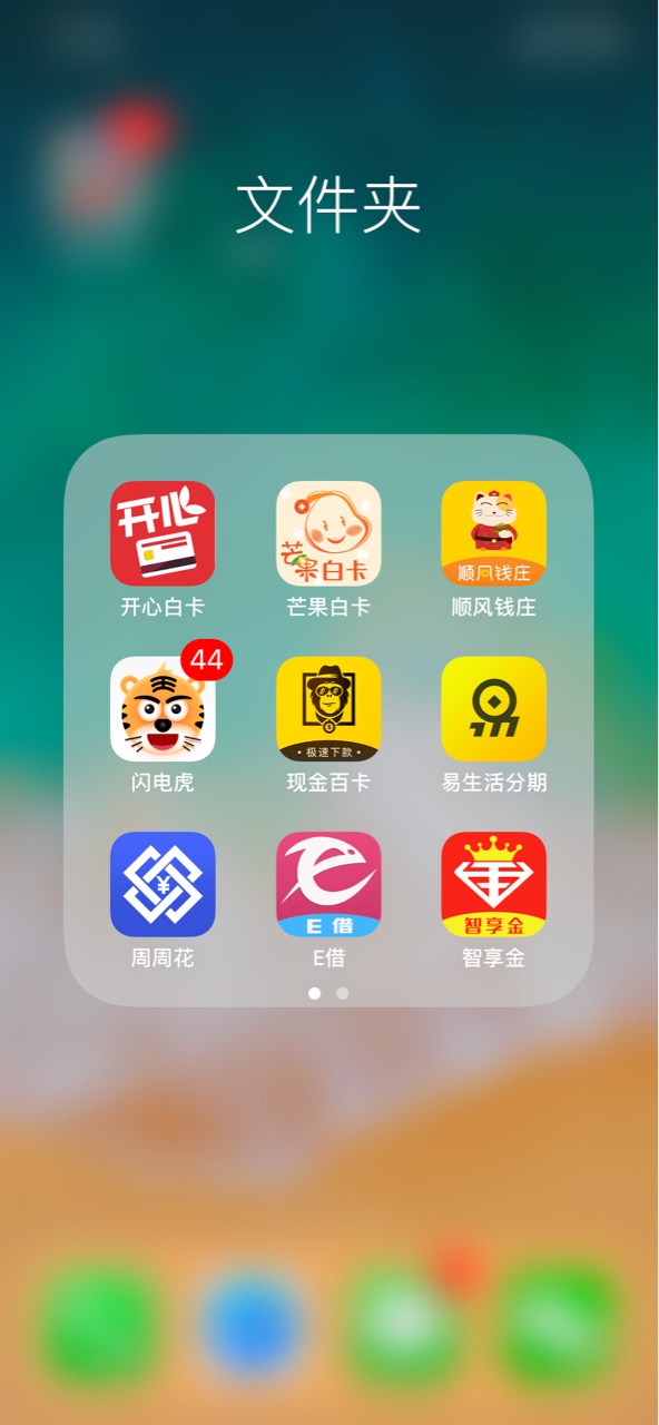 生活生活，生下来就是为了活着，强制第一天，共勉老哥们35个！爆发了，没有想42 / 作者:煤泥膜 / 