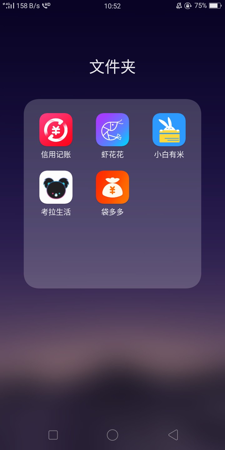 小猪优品同系列产品无回防秒批通过小猪优品同系列产品无回防秒批通过秒到账

20 / 作者:原州州 / 