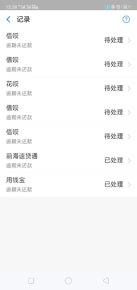 小麦钱包秒通过赶紧撸，秒到账小麦钱包秒通过


赶紧撸，秒到账
31 / 作者:继续_沉默 / 
