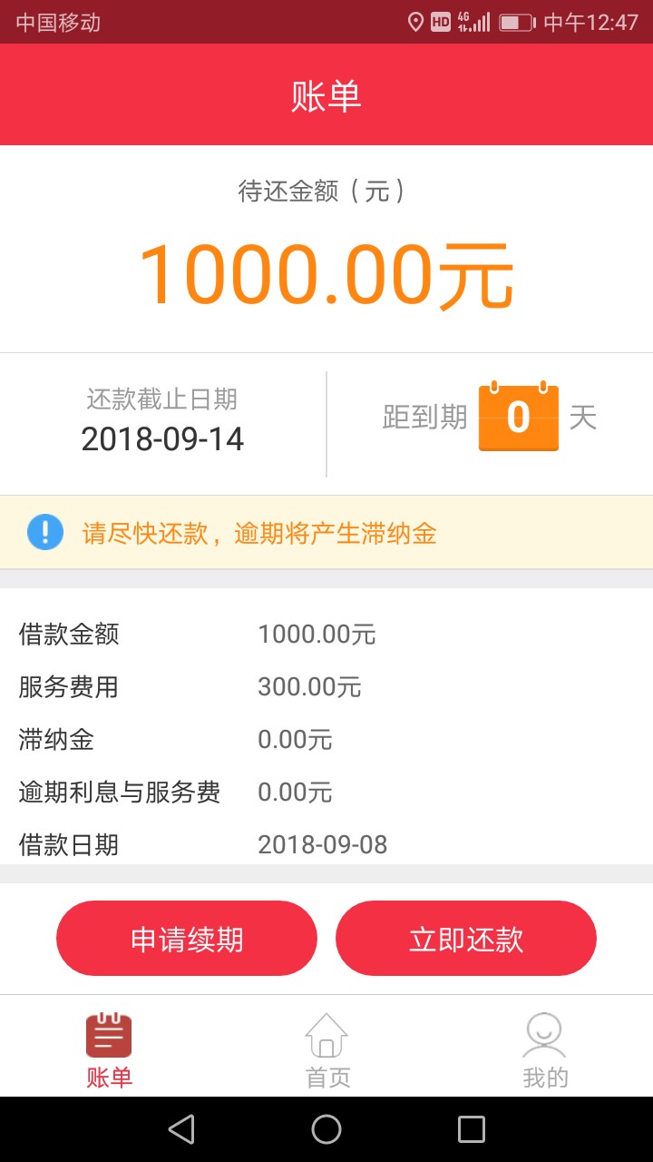 求这样的口子有老哥知道没各位老哥看看有同系列的口子没


27 / 作者:hcbvbb / 