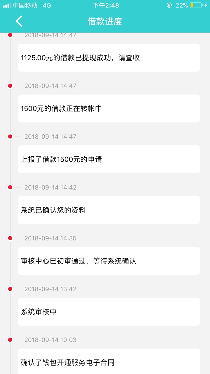 360e袋下款了，感谢分享

68 / 作者:逝水流年x / 