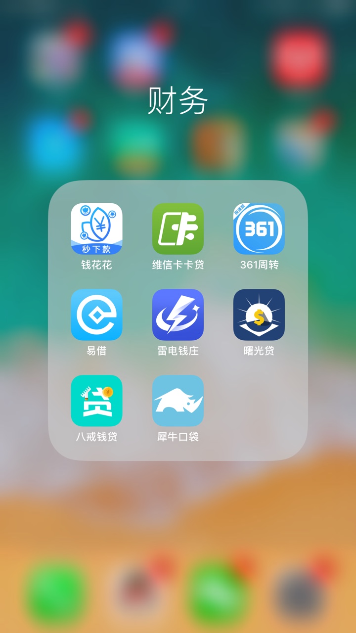 很奇怪，青铜系从来都是秒转人工，很奇怪，青铜系从来都是秒转人工，今天竟然97 / 作者:黄木钊 / 