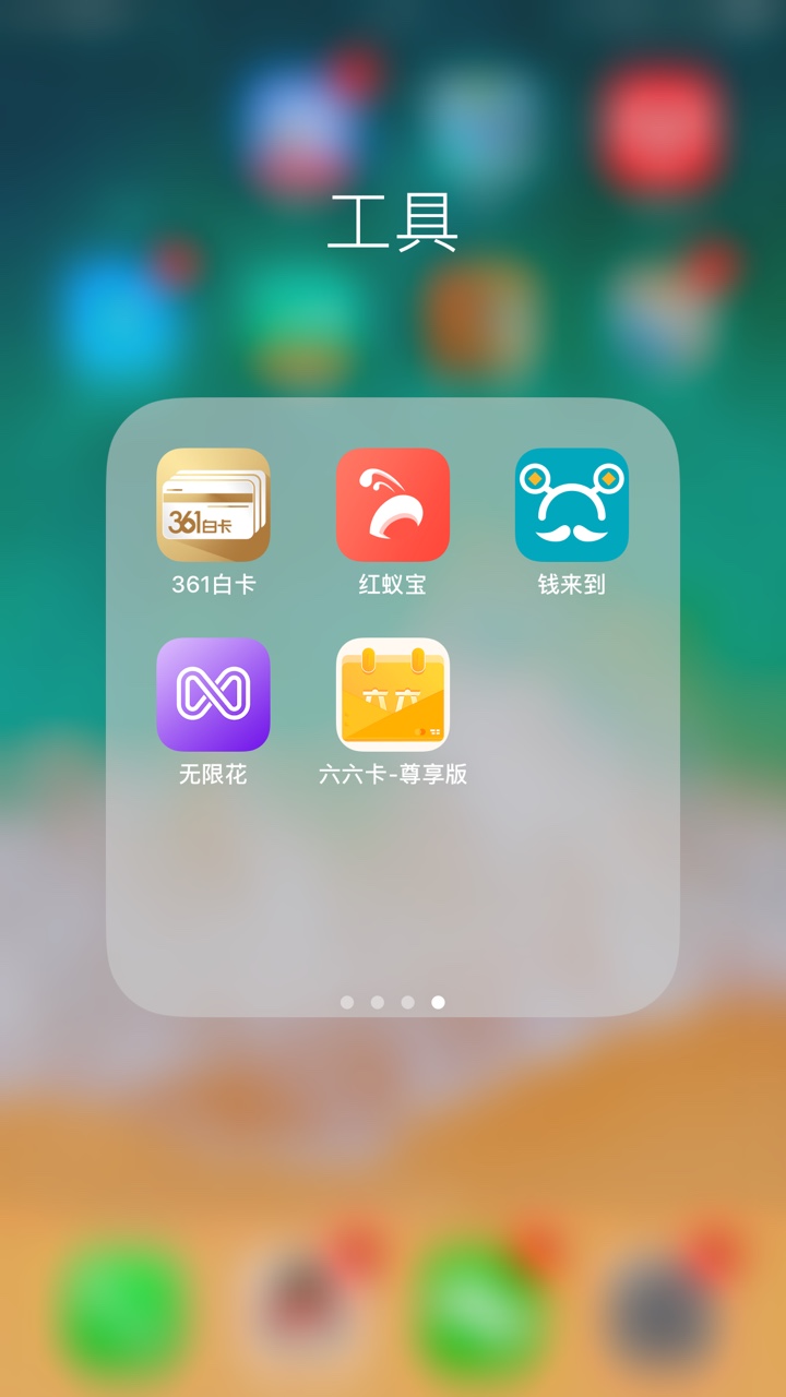 很奇怪，青铜系从来都是秒转人工，很奇怪，青铜系从来都是秒转人工，今天竟然34 / 作者:黄木钊 / 
