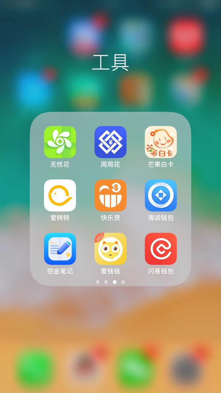 很奇怪，青铜系从来都是秒转人工，很奇怪，青铜系从来都是秒转人工，今天竟然96 / 作者:黄木钊 / 