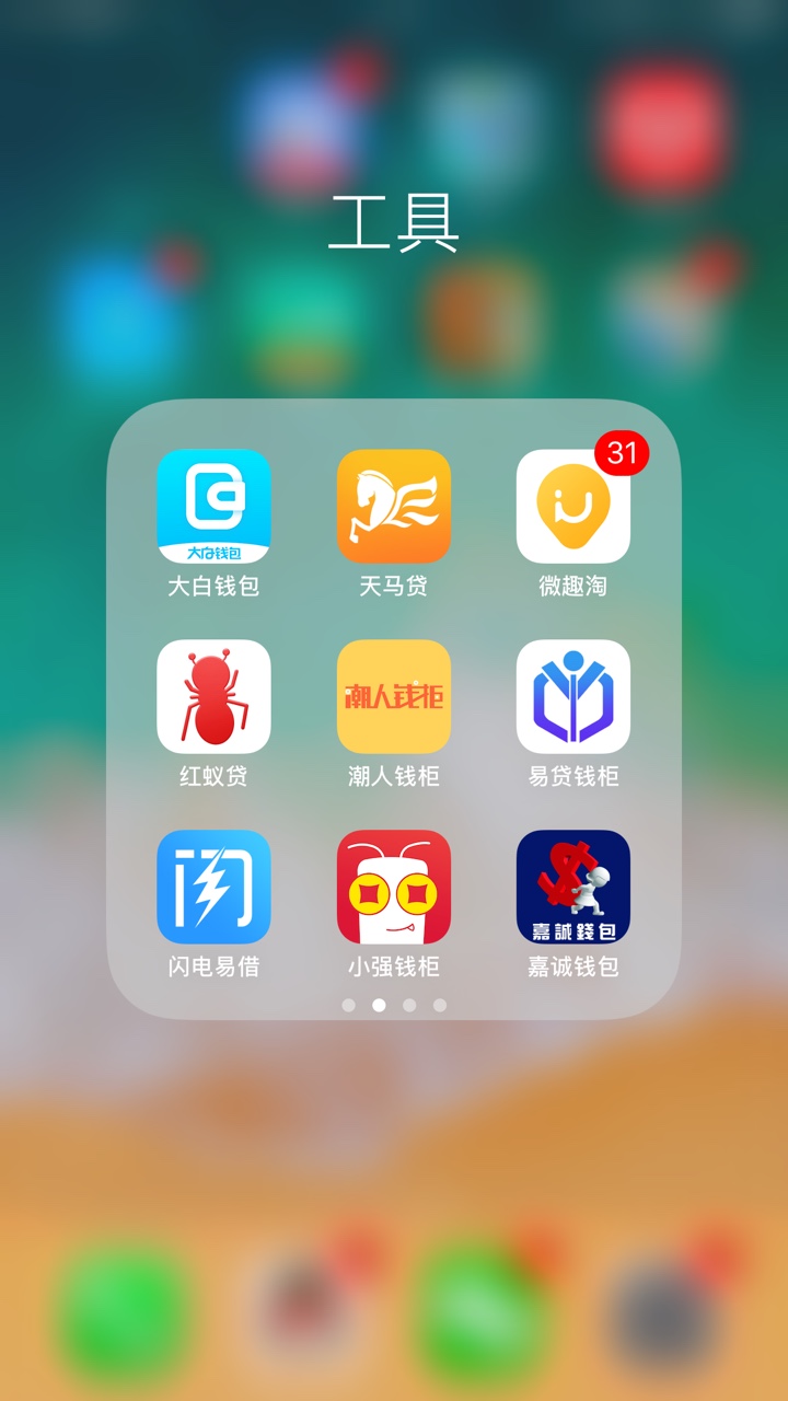 很奇怪，青铜系从来都是秒转人工，很奇怪，青铜系从来都是秒转人工，今天竟然35 / 作者:黄木钊 / 