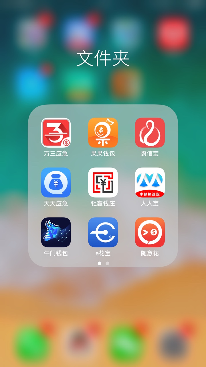 很奇怪，青铜系从来都是秒转人工，很奇怪，青铜系从来都是秒转人工，今天竟然44 / 作者:黄木钊 / 