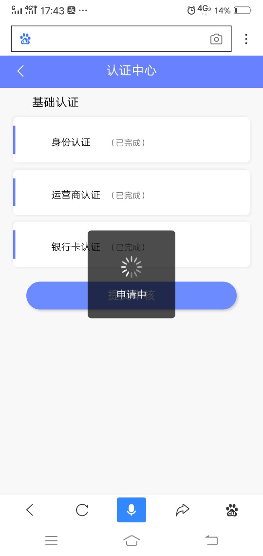 河马钱包:接到个电话说免审口子，河马钱包:接到个电话说免审口子，不要狗分63 / 作者:882211 / 