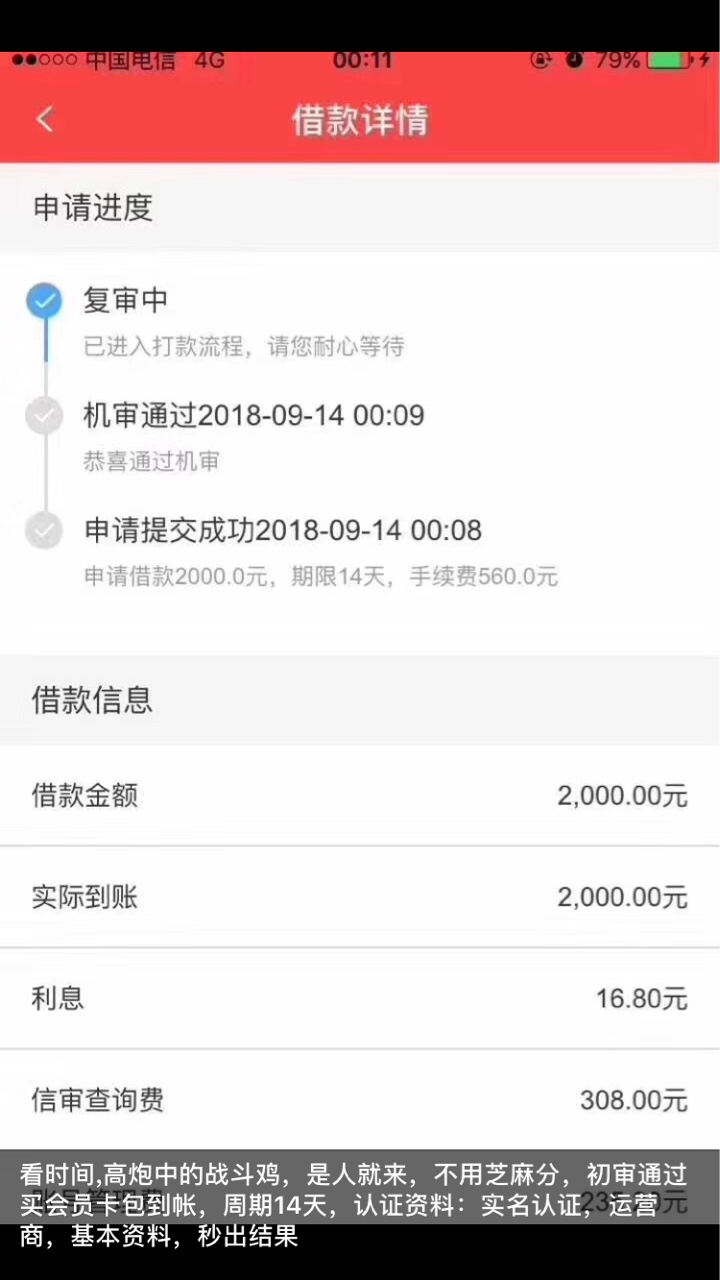 有老哥知道这什么口子吗有老哥知道这什么口子吗

59 / 作者:1026676569 / 