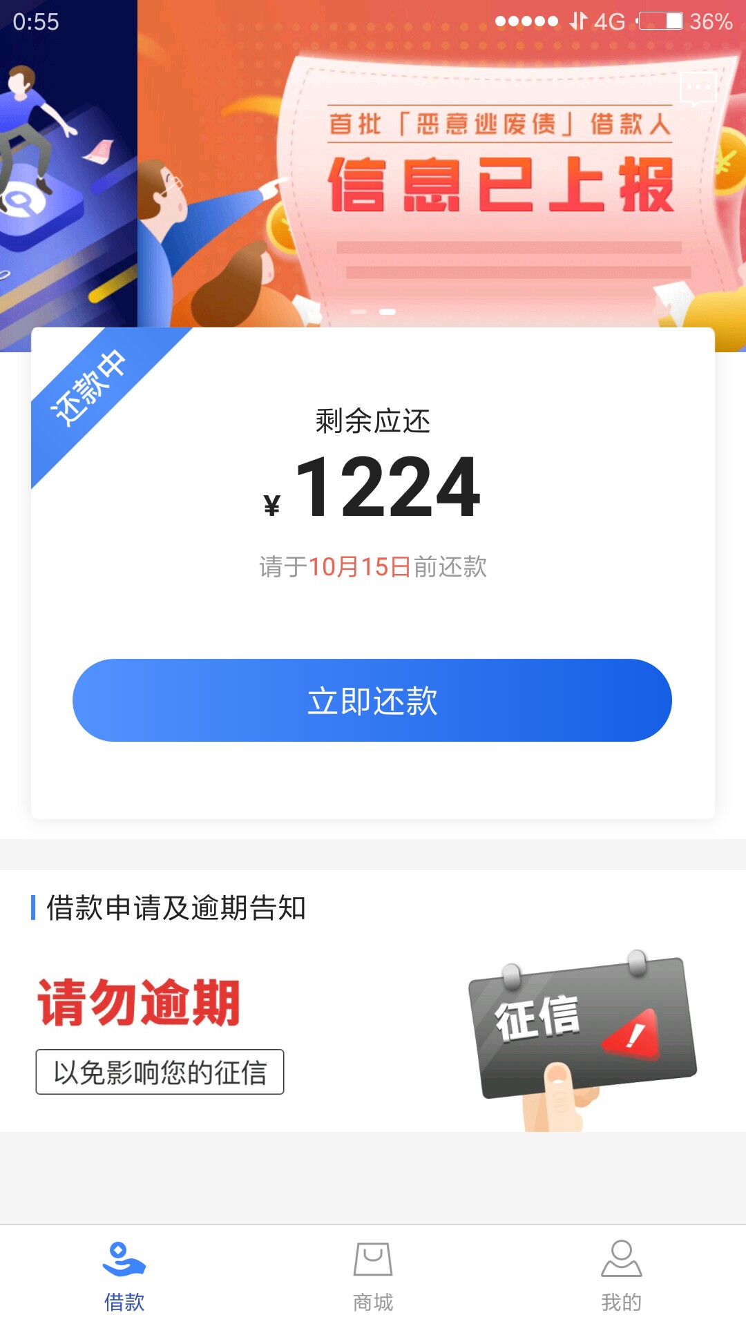 数字钱包2.0没套路，已到账数字钱包2.0没套路，已到账

14 / 作者:〈波大茎深〉 / 