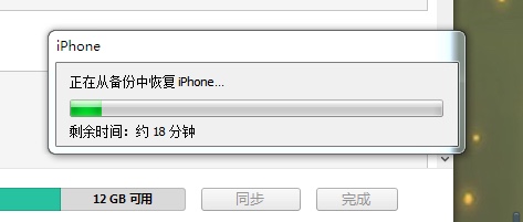 下了一个id贷宁波回访，要的够分截图，还款记录没给也下了







17 / 作者:蹲坑斗蛆玩。 / 