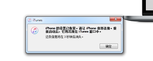 下了一个id贷宁波回访，要的够分截图，还款记录没给也下了







25 / 作者:蹲坑斗蛆玩。 / 