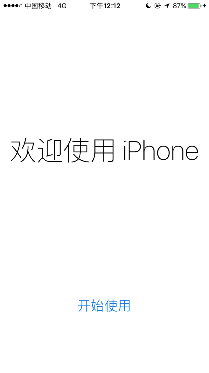 下了一个id贷宁波回访，要的够分截图，还款记录没给也下了







56 / 作者:蹲坑斗蛆玩。 / 