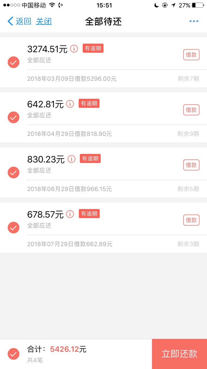 撸无可撸……赌狗可恨啊妻离子散 亲人朋友一个个远去整体这个黑那个黑的 我下13 / 作者:无法回头7474 / 