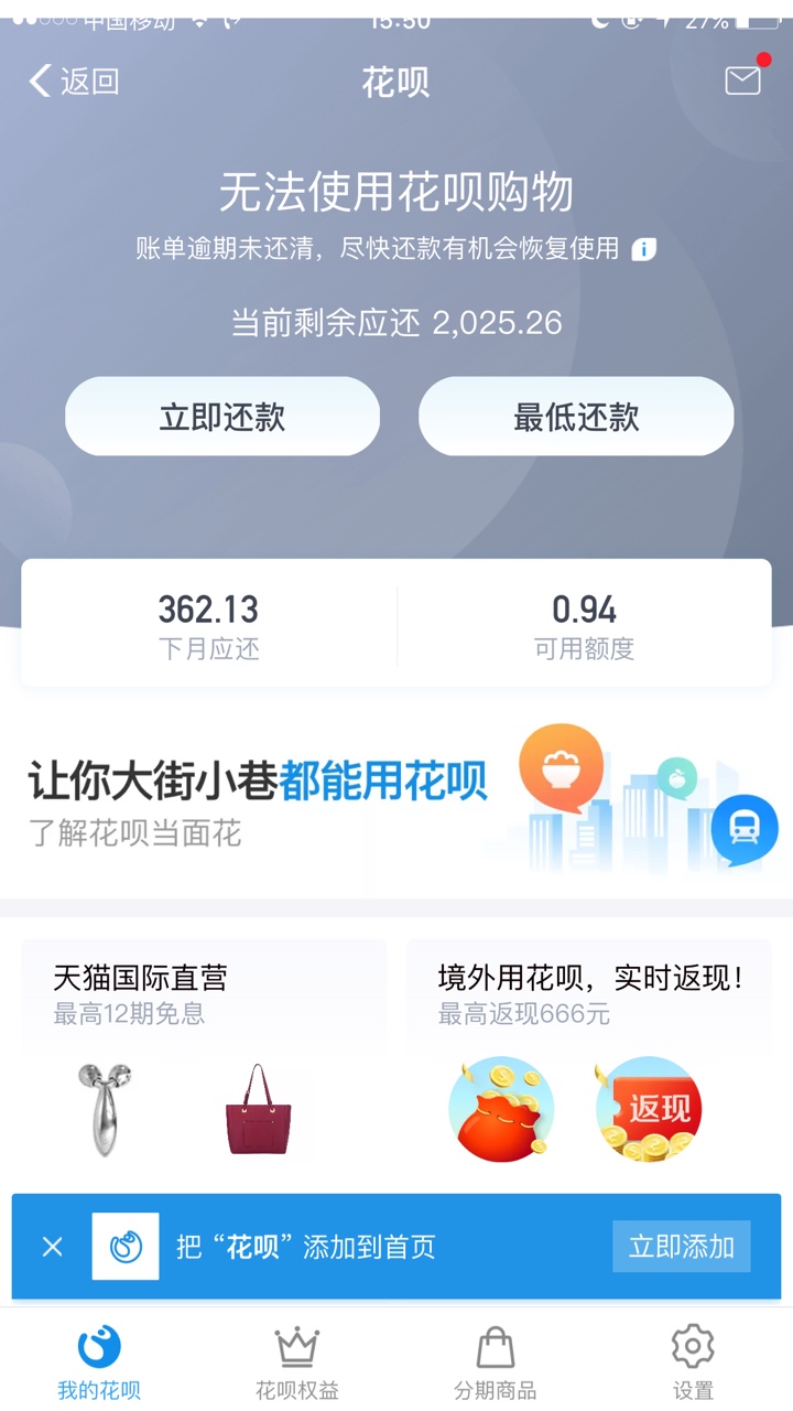 撸无可撸……赌狗可恨啊妻离子散 亲人朋友一个个远去整体这个黑那个黑的 我下46 / 作者:无法回头7474 / 