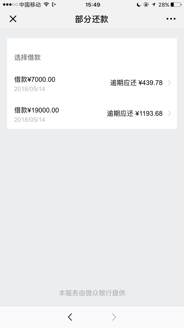 撸无可撸……赌狗可恨啊妻离子散 亲人朋友一个个远去整体这个黑那个黑的 我下37 / 作者:无法回头7474 / 