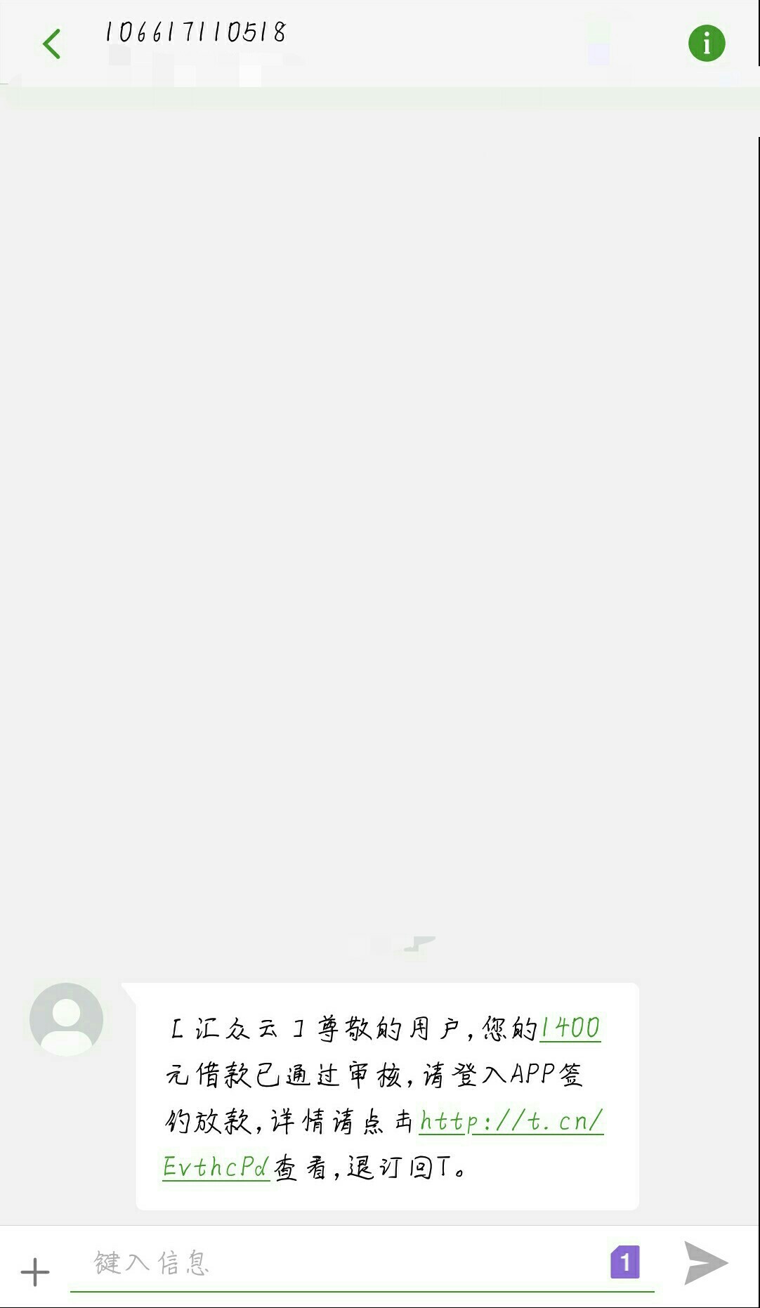 跟风到位，老哥们汇众云真的放水，不喜勿骂啦跟风到位，老哥们 汇众云 真的放12 / 作者:Nicejkkk / 
