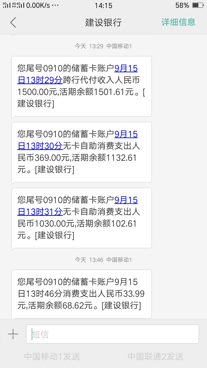 现金白卡秒放现金白卡秒放



84 / 作者:黑户黑户a / 