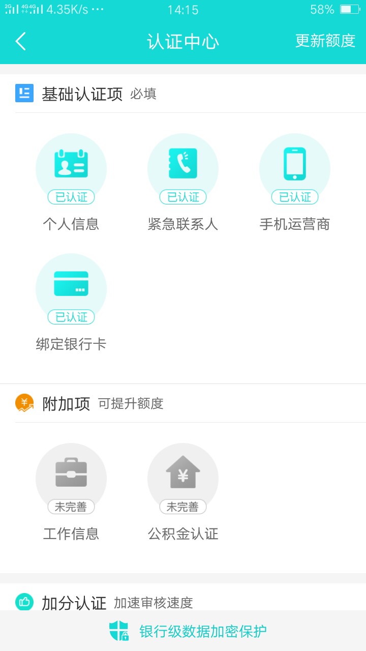 现金白卡秒放现金白卡秒放



18 / 作者:黑户黑户a / 