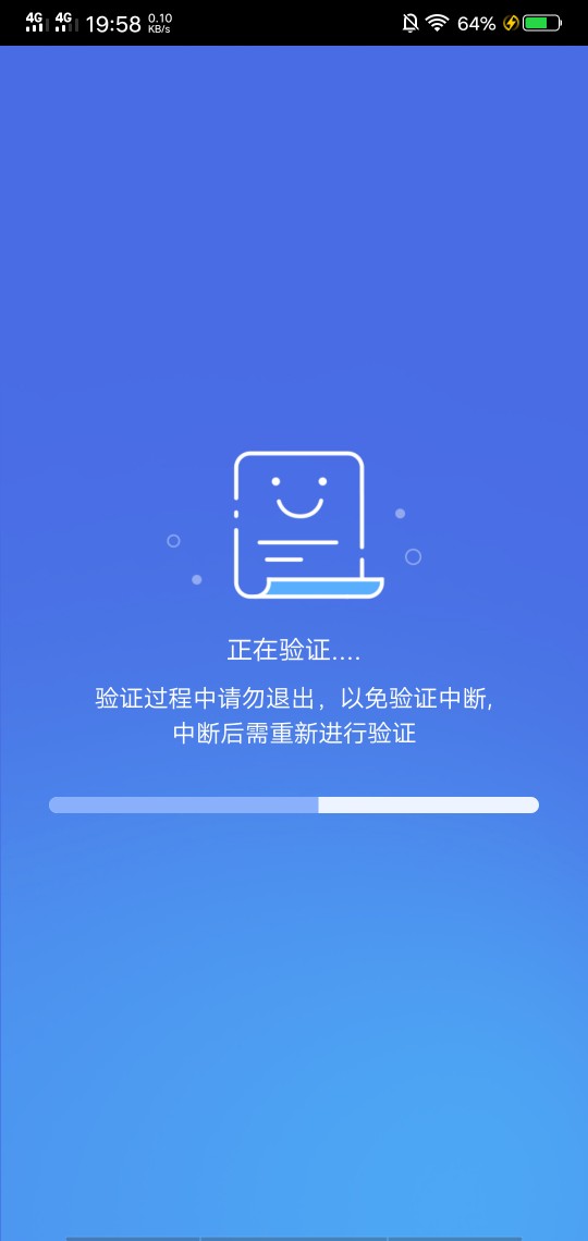 什么是放水，不喜勿骂  什么是黑户  这才是秒过  秒放

73 / 作者:Mr.XQ / 