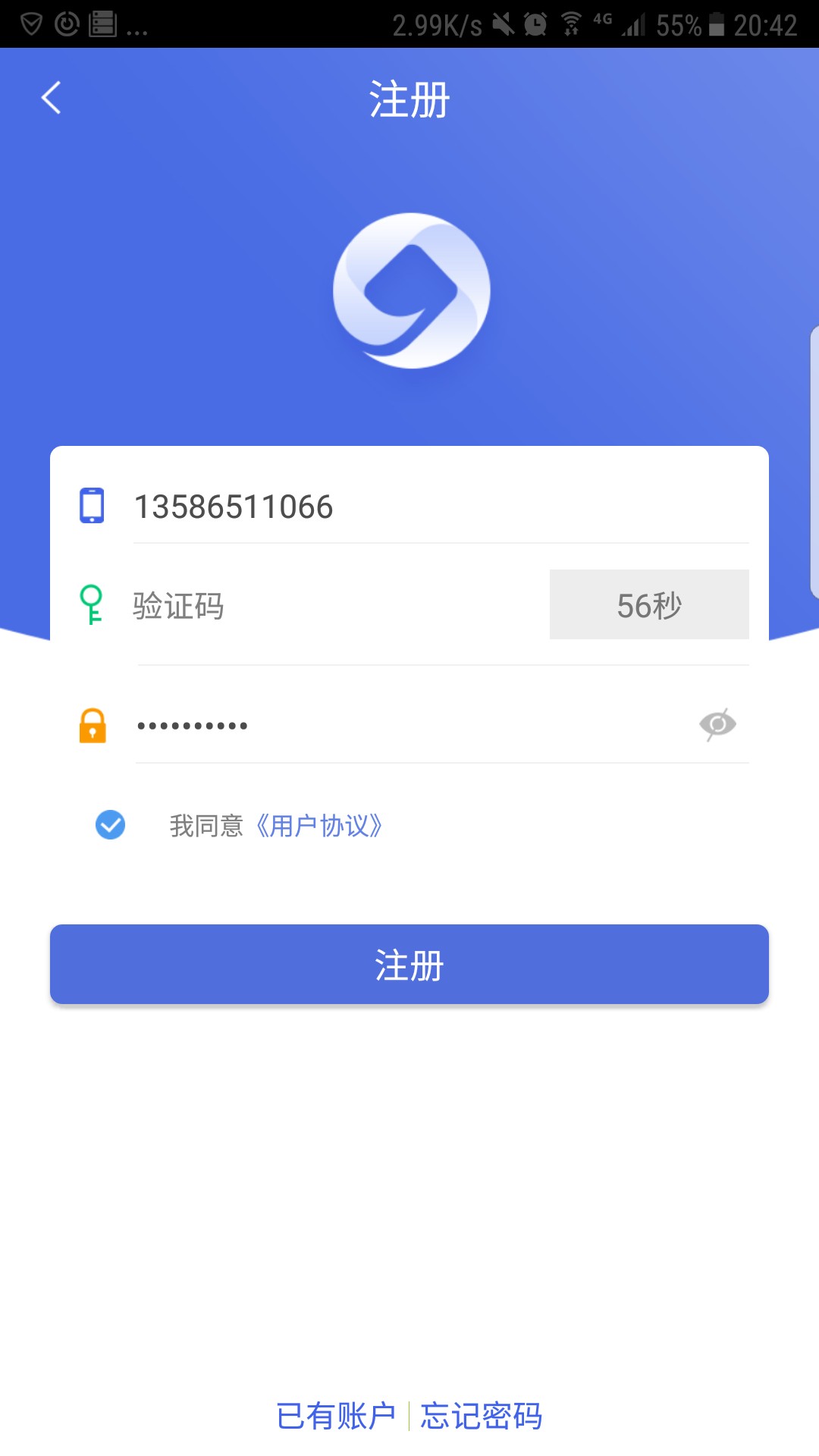什么是放水，不喜勿骂  什么是黑户  这才是秒过  秒放

6 / 作者:陈独秀 / 