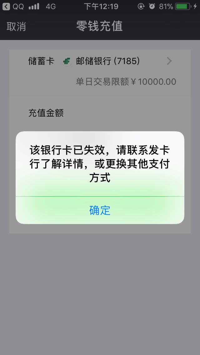 我是女生，求求你们帮帮我，我该怎么办～我真的不知道怎么办，谢谢真的谢谢

42 / 作者:横竖都是二 / 