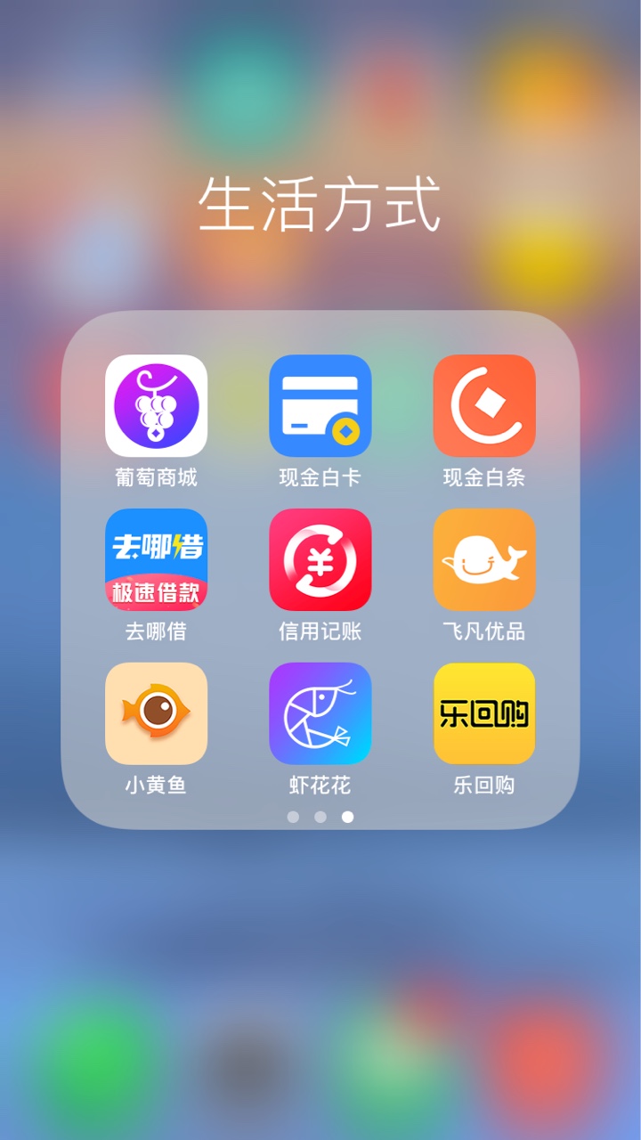 小猪优品那个系列的 下了五个 连下 后面这五个 认证的都贼少 秒过秒到的 老哥70 / 作者:一言难尽阿 / 