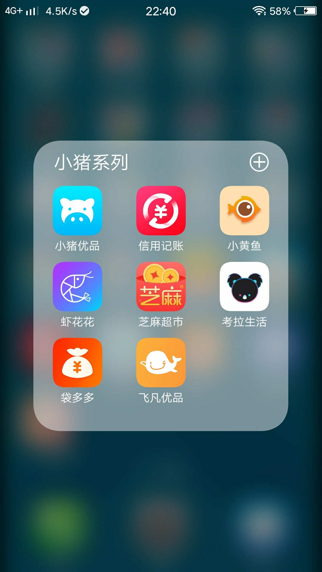 小猪优品那个系列的 下了五个 连下 后面这五个 认证的都贼少 秒过秒到的 老哥92 / 作者:未来、一年 / 