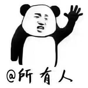 坦白了，父母和姐姐瞬间奔溃，老婆坦白了，父母和姐姐瞬间奔溃，老婆默默流泪55 / 作者:Husb / 