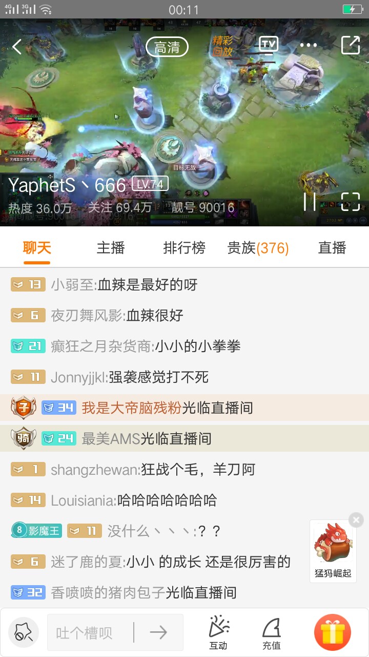 夜深了来聊天！！内容随便 现在每天晚上都来看帖子 对口子什么毫无兴趣 基本100 / 作者:ggggvhhvh / 