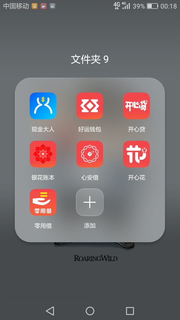现金大人系列有哪些！过了现金大人现金大人系列有哪些！过了现金大人。好运钱54 / 作者:q一瞬间 / 