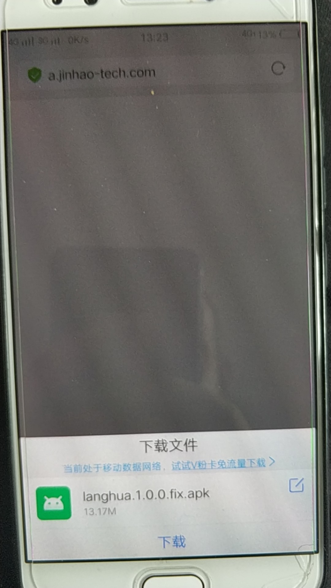 浪花易借，早上接的电话。说免审口浪花易借，早上接的电话。说免审口子 填写98 / 作者:498467553 / 