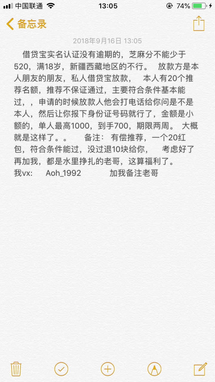 求助 甘肃系列 赵立娜口子入口在哪里 找不到啊 美人鱼 之类的 实在是找不到入32 / 作者:强势入住 / 