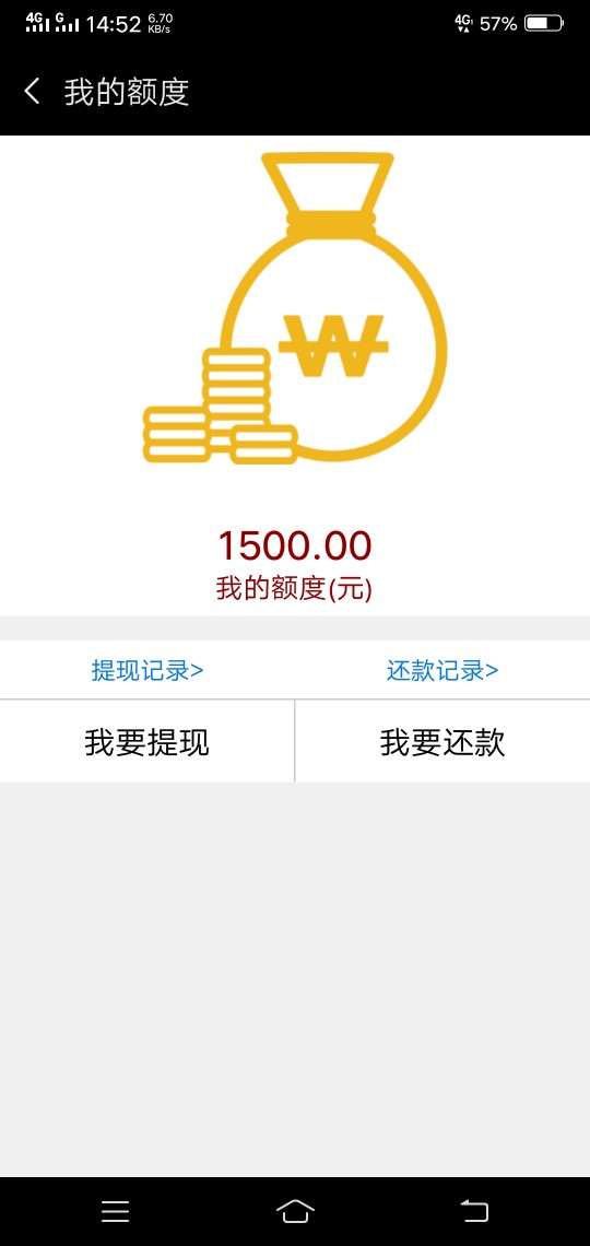稳稳花，400开头回访，问身份证稳稳花，400开头回访，问身份证后4位，给了15078 / 作者:彤彤1 / 