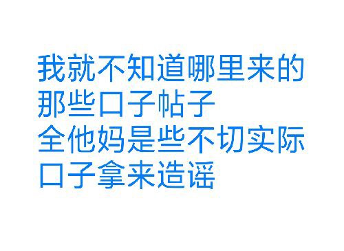 晚安！字不重要！看图。晚安！字不重要！看图。





40 / 作者:天灭盛世 / 
