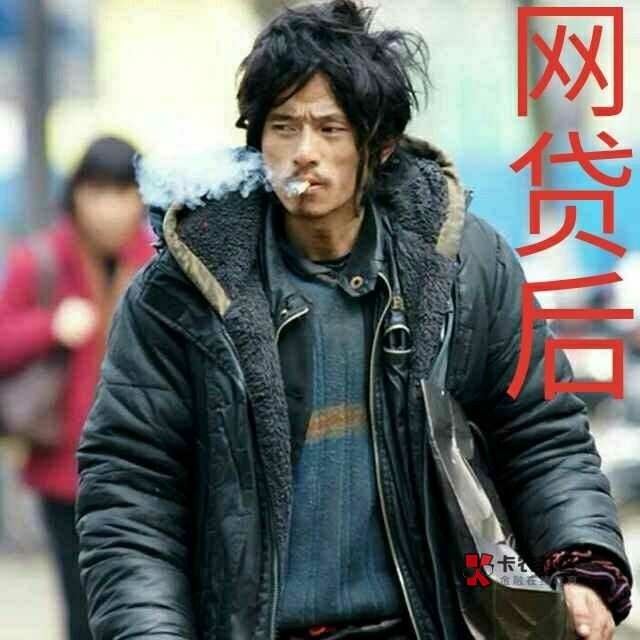 一入网贷深似海,想撸会员还得买,一入网贷深似海,想撸会员还得买,
提交资55 / 作者:大仙、 / 一入网贷深似海,想撸会员还得买,一入网贷深似海,想撸会员还得买,
提交资55 / 作者:大仙、 /