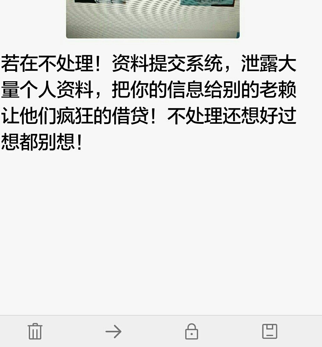 老哥们看下第一张，我爸收到的，现老哥们看下第一张，我爸收到的，现在他们都85 / 作者:六楼yolo / 