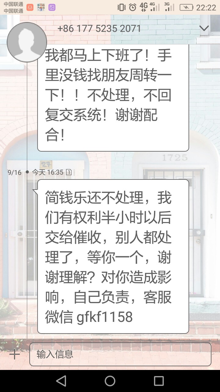 老哥们看下第一张，我爸收到的，现老哥们看下第一张，我爸收到的，现在他们都74 / 作者:六楼yolo / 