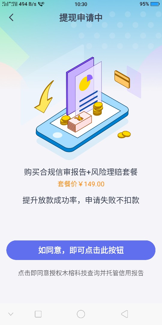 河马钱袋，有谁用过，会不会下款河马钱袋，有谁用过，会不会下款


42 / 作者:乘风破浪00 / 