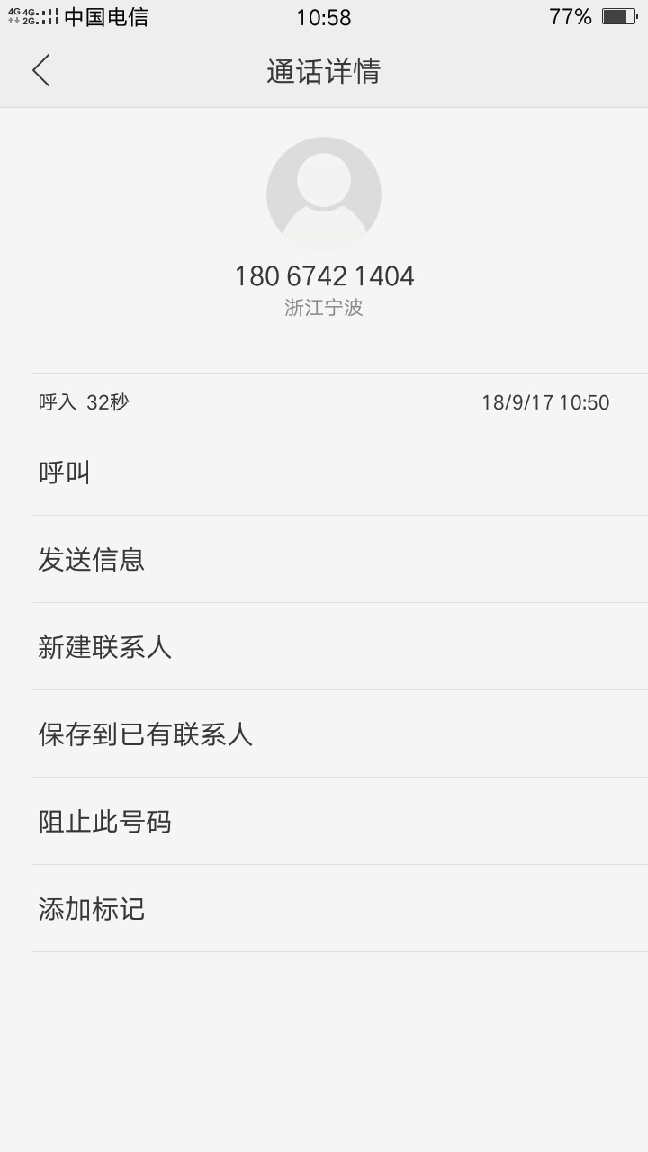 威力花下款威力花下款了，浙江的回威力花下款



威力花下款了，浙江的回访。99 / 作者:7012 / 