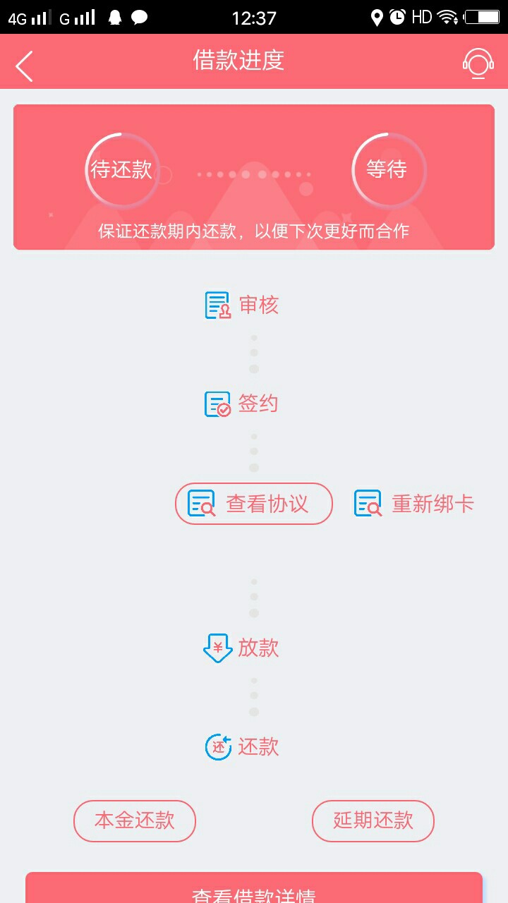 开心白卡，超薪白卡，蜡笔小薪，芒开心白卡，超薪白卡，蜡笔小薪，芒果白卡，98 / 作者:一一1 / 