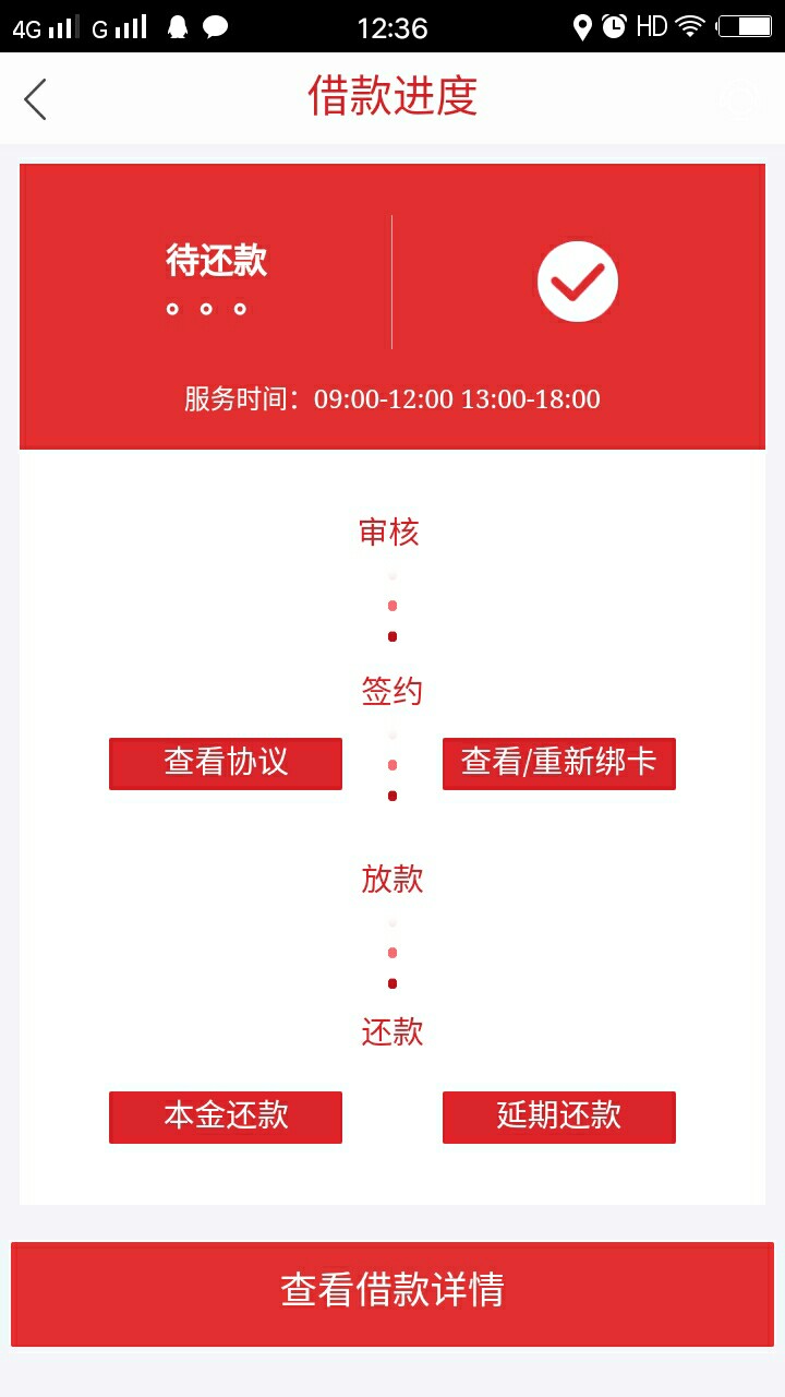 开心白卡，超薪白卡，蜡笔小薪，芒开心白卡，超薪白卡，蜡笔小薪，芒果白卡，83 / 作者:一一1 / 