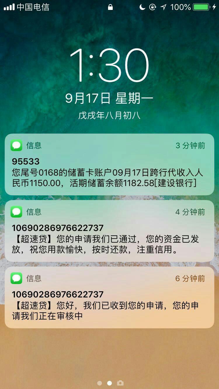 你我贷在黑屋没资格的！继续！！！你我贷在黑屋没资格的！继续！！！继续！
8 / 作者:辛苦辛苦的 / 