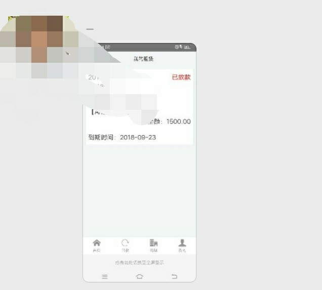 老哥们！！！蚂蚁金多疯狂下款快去老哥们！！！蚂蚁金多疯狂下款快去啊。资质32 / 作者:时尚中国00 / 