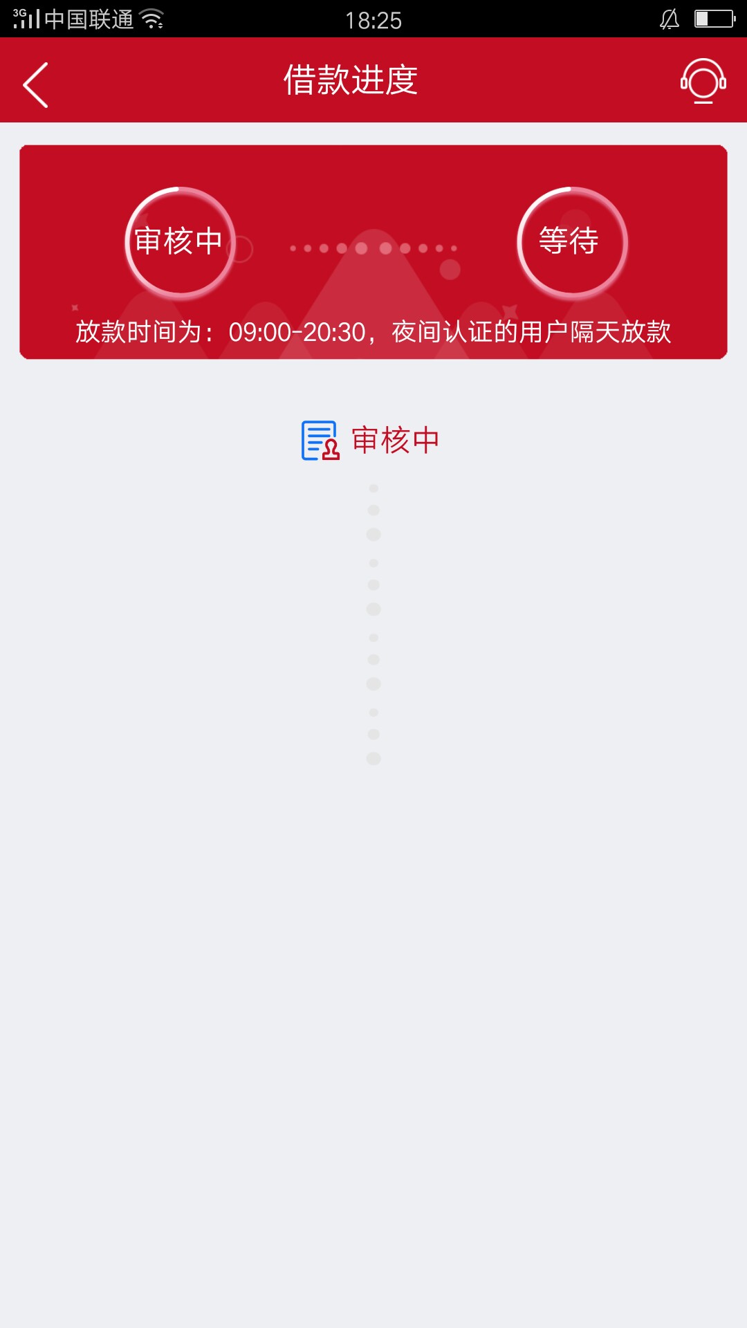 超薪白卡只有我一个人是这样吗超薪白卡只有我一个人是这样吗


46 / 作者:她心复杂！ / 