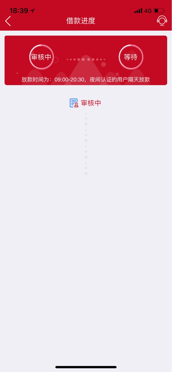 超薪白卡审核多久超薪白卡审核要多久啊，这个芝麻分好像是自己填，填低了，不86 / 作者:杀死大鬼 / 