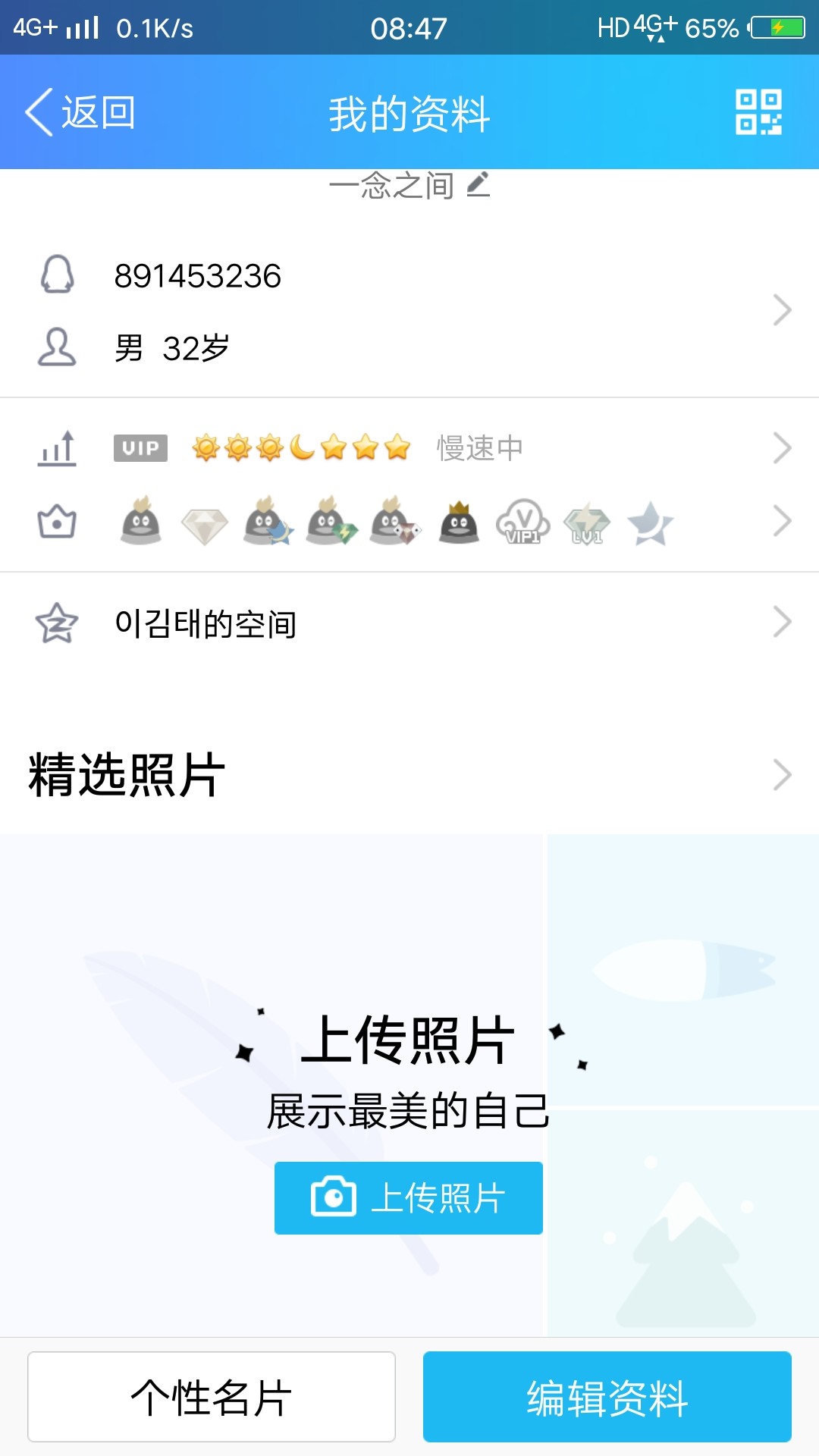 悟空招财复审中，是不是凉了老哥们悟空招财复审中，是不是凉了老哥们，之前拒82 / 作者:尼斯 / 