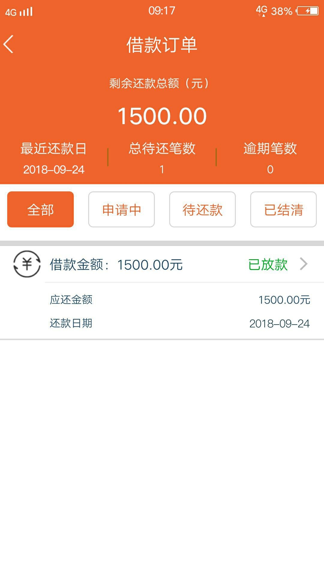 没什么意思利息太高了。。。。。。没什么意思 利息太高了。。。。。。



39 / 作者:cheba188 / 