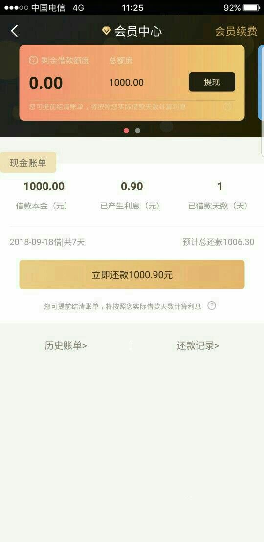 【24h自助下单商城秒到
 /24h自助下单商城秒到 拒绝改写】